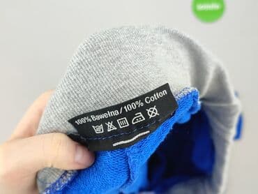 спортивний костюм чоловічий польща: Спортивні штани для чоловіків, розмір S — 4