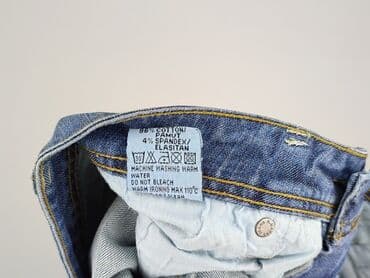 markitop clothing: Джинси жіночі, розмір S — 5