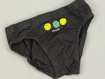 koszulka public enemy: Panties, condition - Perfect — 1