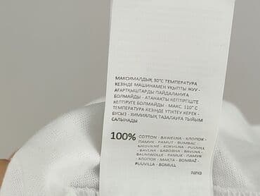 жіноча футболка m eu 38 візерунок принт колір білий: Sinsay, Футболка жіноча, розмір L — 5