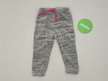 rajstopy że wzorem: Leggings, Pepco, 12-18 months, condition - Very good — 2