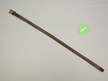 plecak 4f: Pasek, Damskie, stan - Idealny — 2