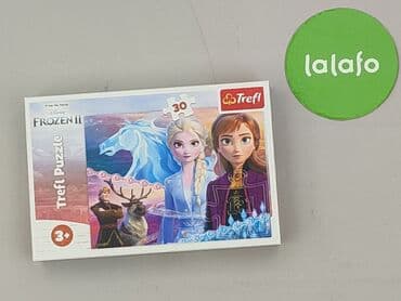 lidl piżama dziewczęca: Puzzle dla Dzieci, stan - Idealny — 2