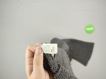 everlast buty: Sinsay, Spodnie dresowe damskie, rozmiar S — 6