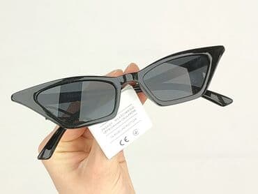 pasek srebrny do sukienki: Glasses, Sunglasses, Cat eyes design, condition - Perfect — 5