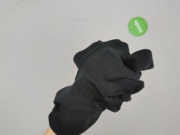 spodnie dresowe w panterkę: Nike, Leggings Sports for women, S at lalafo.pl — 5 spodnie dresowe w panterkę: Nike, Leggings Sports for women, S — 5