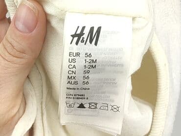 woskowane spodnie stradivarius: Cap, Newborn baby, condition - Good — 4