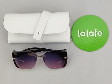 paski wrangler: Okulary, Przeciwsłoneczne, Trapez kształt, stan - Idealny — 2