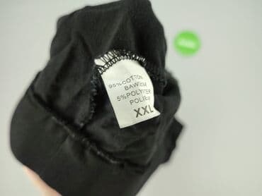 spodnie moro dresy: Spodnie damskie, rozmiar 2XL — 4