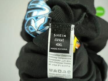 box z koszulkami piłkarskimi: Shein Curve, Світшот жіночий, розмір 4XL — 5