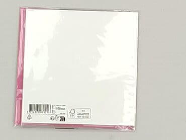 Stationery: Condition - Perfect — 3