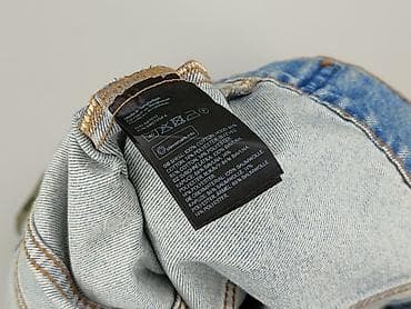 hm plaszcz: H&M Divided, Męska kurtka jeansowa, rozmiar M — 6