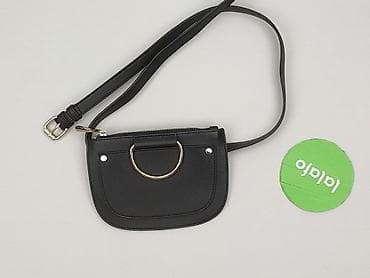 ccc plecaki: Torebka, stan - Idealny — 2