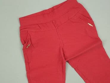 pepco klapki stitch: Spodnie 3/4 damskie, rozmiar S — 1