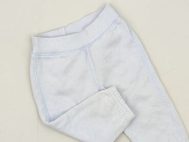 allegro kombinezon zimowy dla niemowlaka: Leggings, Benetton, 3-6 months, condition - Perfect — 1
