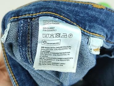 spodnie reserved denim: H&M Divided, Szorty damskie, rozmiar M — 5