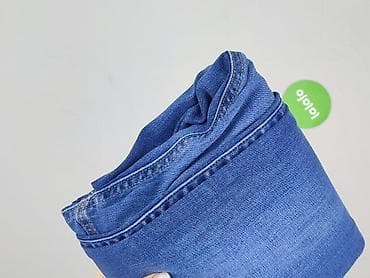 nike air force tanio: Jeansy damskie, rozmiar S — 6