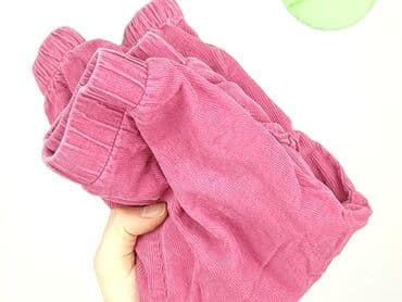 skarpety z psem: Legginsy, So cute, 9-12 miesięcy, stan - Bardzo dobry — 6