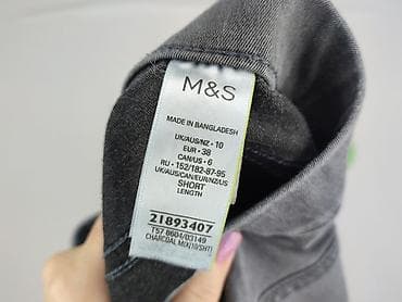 biale leginsy: M&S Collection, Jeansy damskie, rozmiar S — 5
