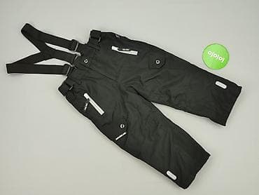 trampki walkmaxx: Spodnie narciarskie, 2-3 lat, 98, stan - Bardzo dobry — 2