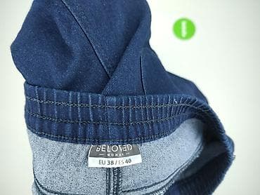 deichmann dunk: Leggings, Лосини розмір S — 5