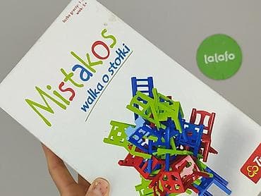 gra dla dzieci do 30 zł: Gra dla Dzieci, stan - Bardzo dobry — 3