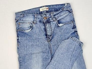 americano jeans: Jeansy damskie, rozmiar S — 1