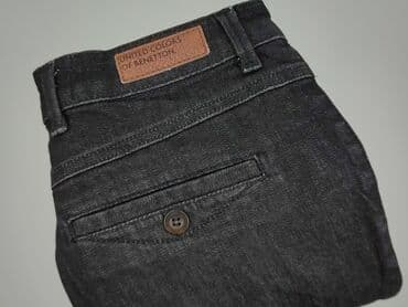 spodnie buggy: United Colors of Benetton, Spodnie materiałowe damskie, rozmiar XS — 7