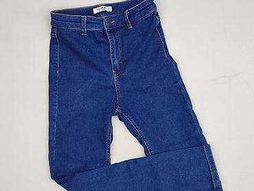 PULL&BEAR, Jeansy damskie, rozmiar XS