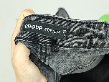 sizeer converse: Cropp, Шорти жіночі, розмір S — 4