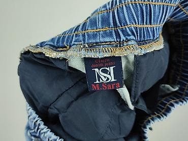 decatlon dresy: M.Sara, Szorty dla mężczyzn, rozmiar S — 4