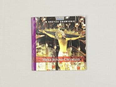 Książki: Książka, gatunek - Literatura faktu, stan - Idealny — 1
