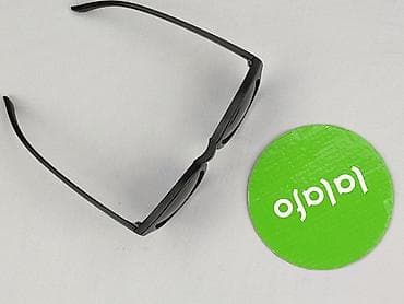 okulary męskie dsquared2: Okulary, Przeciwsłoneczne, Okrągłe kształt, stan - Idealny — 3