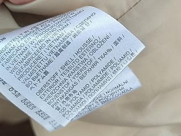 moncler decathlon: Jack Wolfskin, Parka damska, rozmiar 2XL — 5