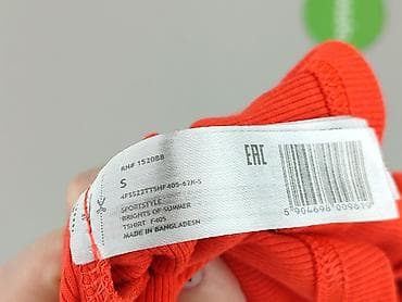 4F, Top damski, rozmiar S — 4