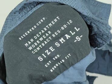 reserved koszula swiateczna: Reserved, Shirt for men, size S — 5