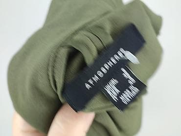 pull and bear bluza szara: Atmosphere, Kamizelka damska, rozmiar S — 5