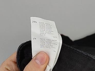 redial jeans: Sinsay, Jeansy damskie, rozmiar L — 6