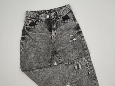 indicode jeans: FB Sister, Jeansy damskie, XS — 1