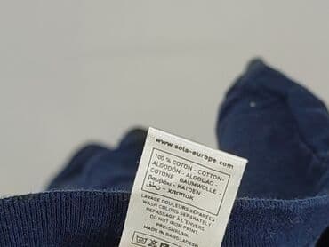 holzweiler t shirty: SolS, T-shirt damski, rozmiar M — 5