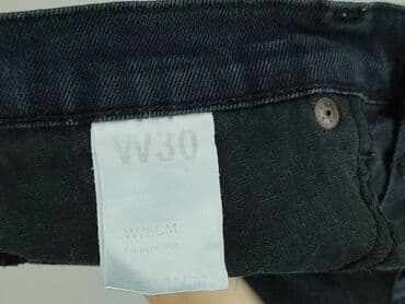 krótkie spodenki na motocykl: Topshop Moto, Szorty damskie, rozmiar M — 4