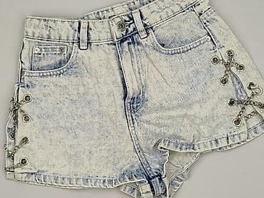 dzik spodenki: FB Sister, Szorty damskie, rozmiar S — 1