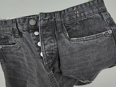garnitur next: Sinsay, Jeansy dla mężczyzn, rozmiar XS — 6