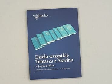 Books, Audio & Video formats: Book, genre - Non-fiction, condition - Very good — 2
