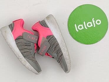 buty na choppera używane: Buciki niemowlęce, Cool Club, 20, stan - Bardzo dobry — 5