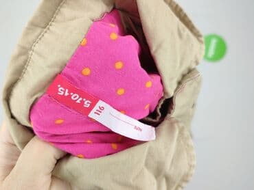 bielizna termoaktywna lidl crivit: Демісезонна куртка, 5.10.15, 5-6 р., 110-116 см, стан - Дуже гарний — 4