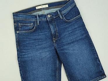 bluza 4f: MNG, Szorty dla mężczyzn, rozmiar S — 1