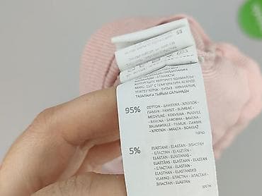 cropp biustonosz: Cropp, Golf damski, rozmiar M — 6