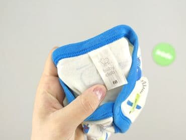 kombinezon zimowy allegro: Cobbler, Baby club, 3-6 months, condition - Perfect — 4