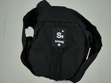 cropp kardigan: Sinsay, Kamizelka damska, rozmiar S — 4